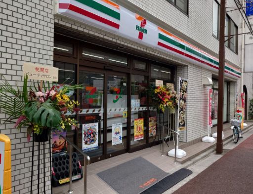 コンビニ　セブンイレブン蕨桜橋通り店（コンビニ）まで328m