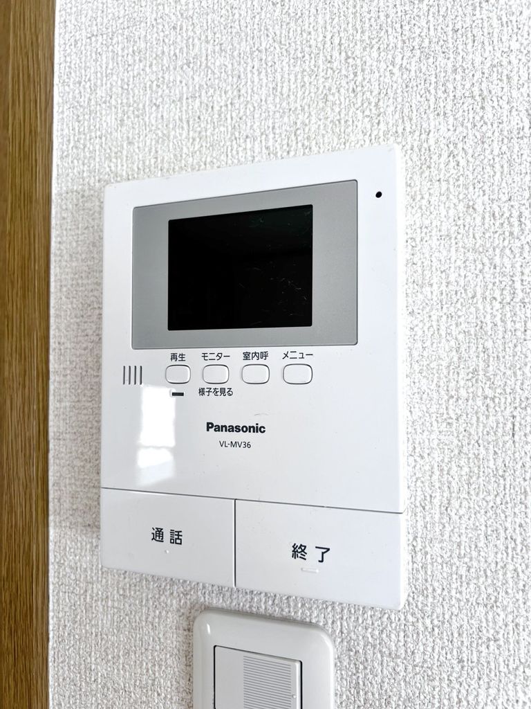 セキュリティ　設備