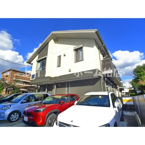 建物外観　外観も気になるポイント