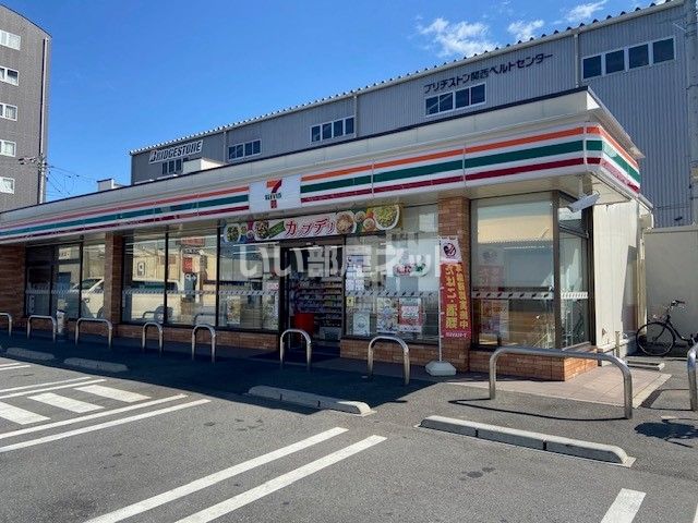 コンビニ　セブンイレブン 東大阪渋川町店（コンビニ）まで594m