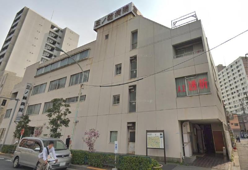 病院　病院（病院）まで450m