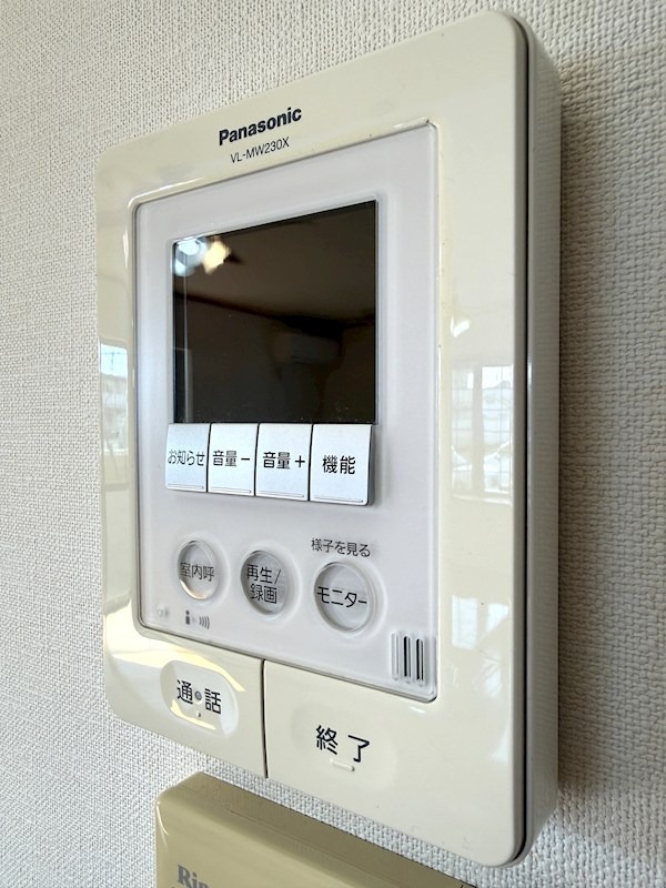 セキュリティ　図面と現状に相違がある場合には現状を優先