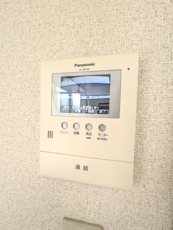 セキュリティ　TVモニターホン