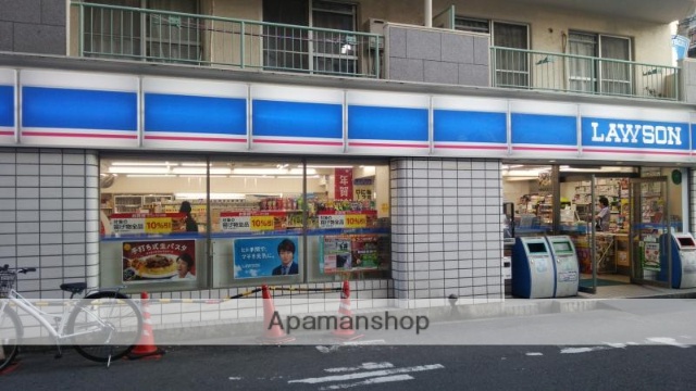 コンビニ　ローソン（コンビニ）まで458m