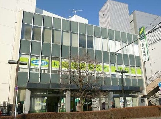 銀行　三井住友銀行 所沢支店（銀行）まで600m