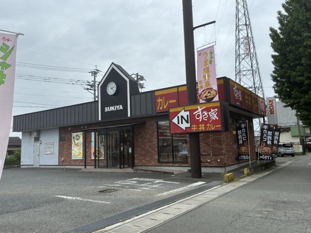 その他　すき家熊本秋津店（その他）まで691m