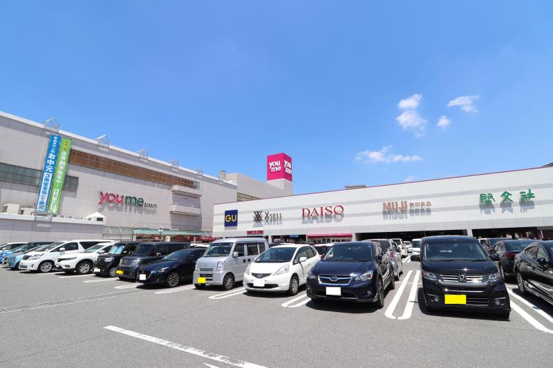 ショッピングセンター　ゆめタウン東広島（ショッピングセンター）まで550m