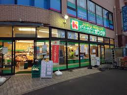 スーパー　スーパーチェーンカワグチ門前仲町店（スーパー）まで235m