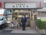 警察署・交番　成城警察署岡本駐在所（警察署・交番）まで95m
