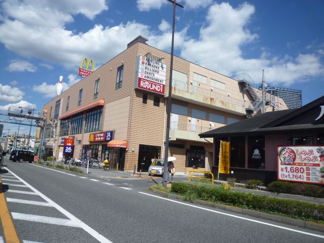 飲食店　マクドナルド（飲食店）まで190m