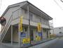 岩倉駅より徒歩34分 1階 築17年2ヶ月の賃貸物件