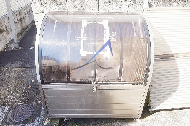 その他共有部分　敷地内ゴミ置き場です。