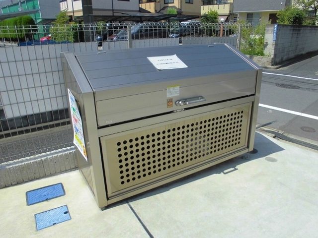 その他共有部分　ごみ置場