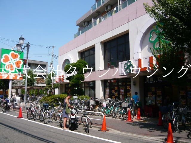スーパー　ライフ武蔵小山店（スーパー）まで350m