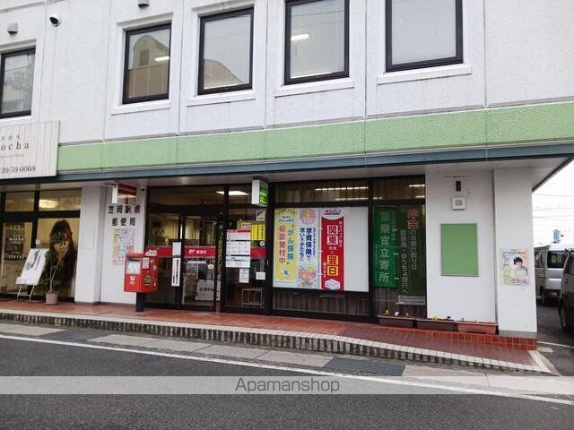 郵便局　笠岡駅前郵便局（郵便局）まで600m