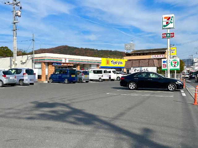 その他　セブンイレブン岡山山崎店（その他）まで193m