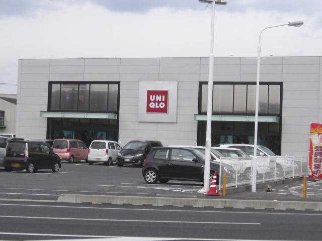 その他　ユニクロ岡山中仙道店（その他）まで1543m