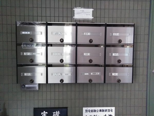 その他設備　★☆LINE24時間対応♪お気軽にお問合せください！☆★