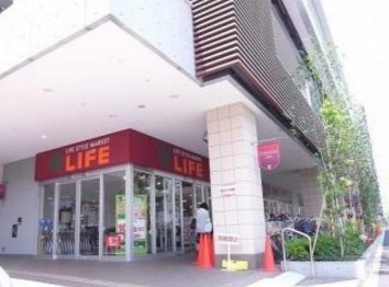 スーパー　ライフ落合南長崎駅前店（スーパー）まで473m