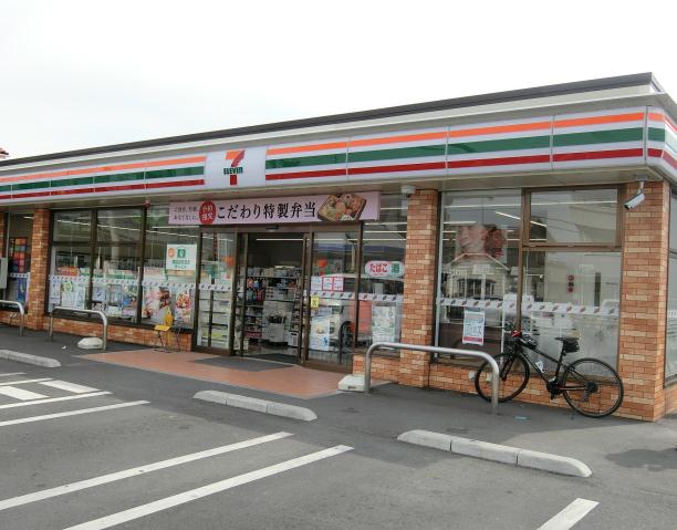 コンビニ　セブンイレブン（コンビニ）まで599m