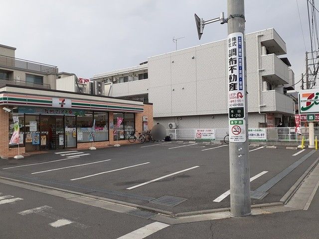 コンビニ　セブンイレブン（コンビニ）まで362m