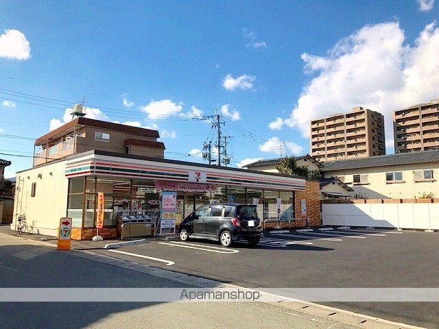 コンビニ　セブンイレブン坪井６丁目店（コンビニ）まで560m