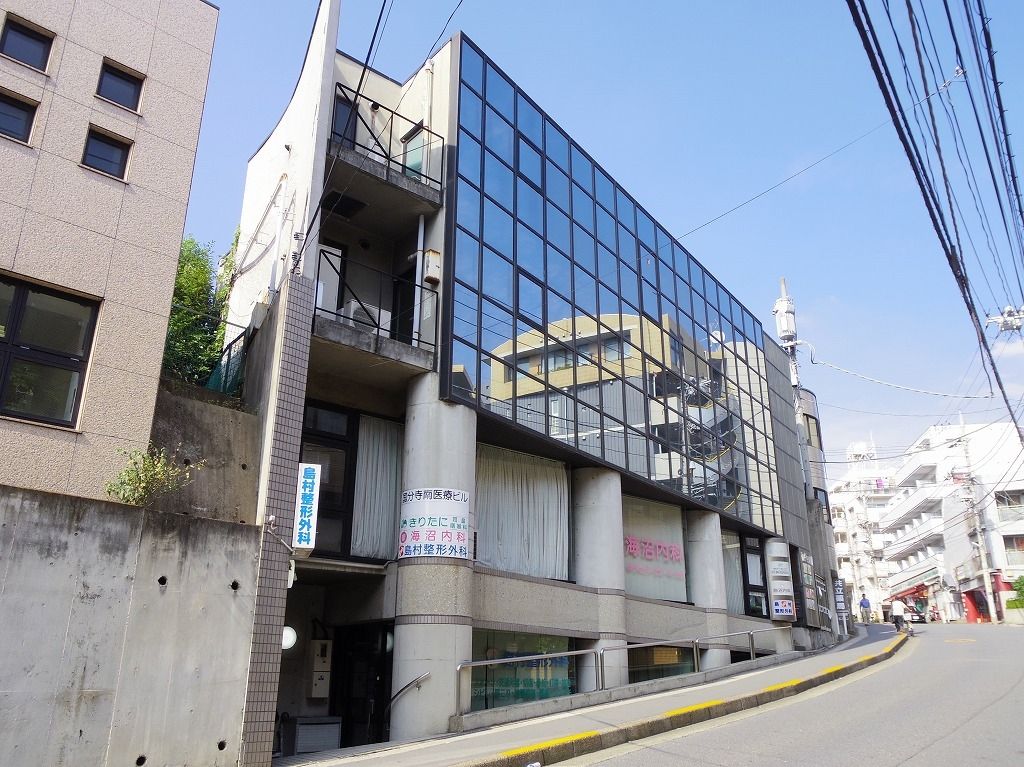 病院　海沼内科（病院）まで248m