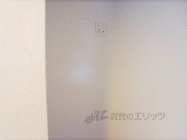 その他部屋・スペース　冷蔵庫置場