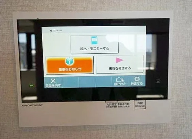 セキュリティ　参考写真です