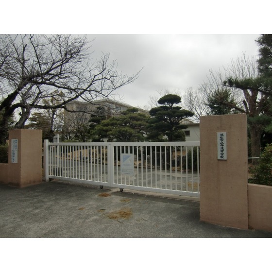 中学校　浜松市立与進中学校（中学校）まで1251m