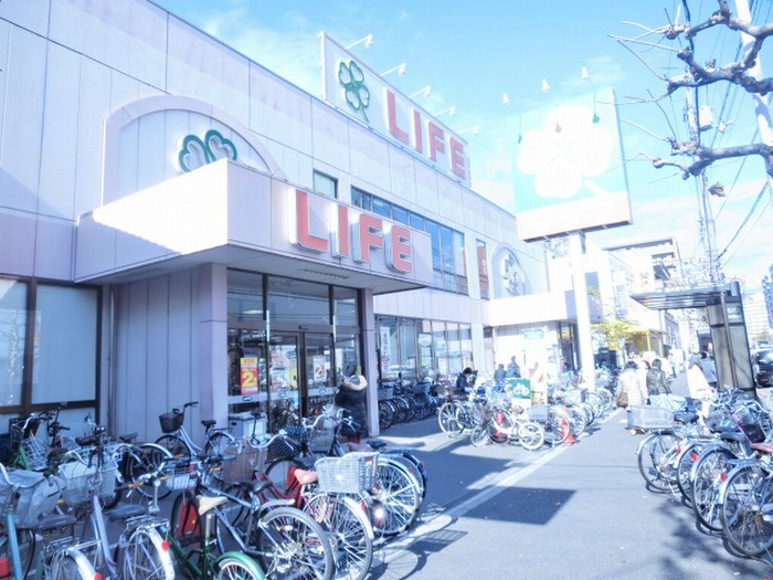 スーパー　スーパーライフ（スーパー）まで500m
