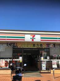 コンビニ　セブンイレブン 柏松葉町店（コンビニ）まで538m