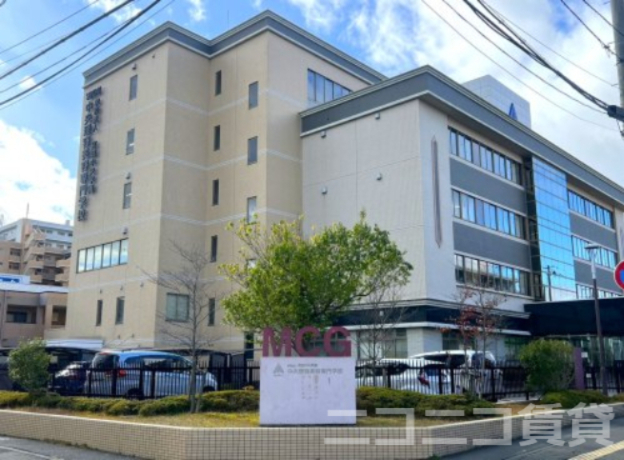 その他　ＳＥＮＤＡＩ中央理容美容専門学校（その他）まで1529m