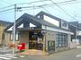 郵便局　仙台新田郵便局（郵便局）まで207m