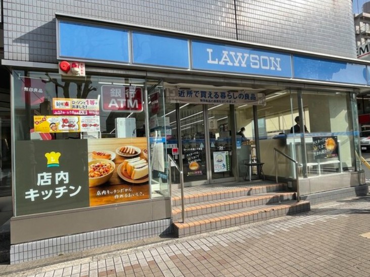 コンビニ　ローソン 木場二丁目店（コンビニ）まで262m