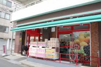 スーパー　まいばすけっと 富岡八幡店（スーパー）まで623m