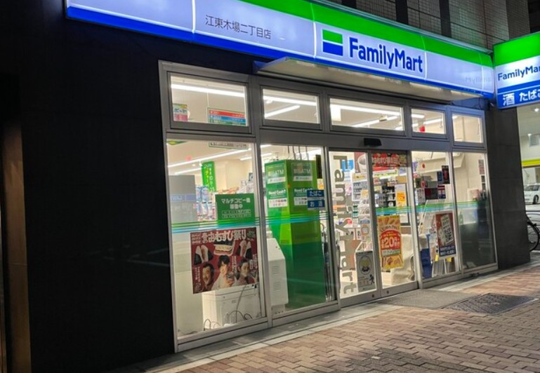 コンビニ　ファミリーマート 木場二丁目店（コンビニ）まで357m