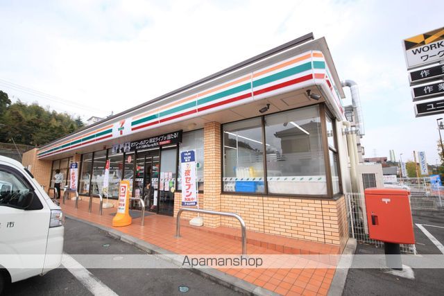 コンビニ　セブンイレブン（コンビニ）まで52m