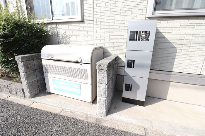 その他共有部分　入居者専用ダストボックス・宅配BOX