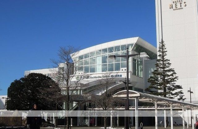その他　八戸駅（その他）まで550m