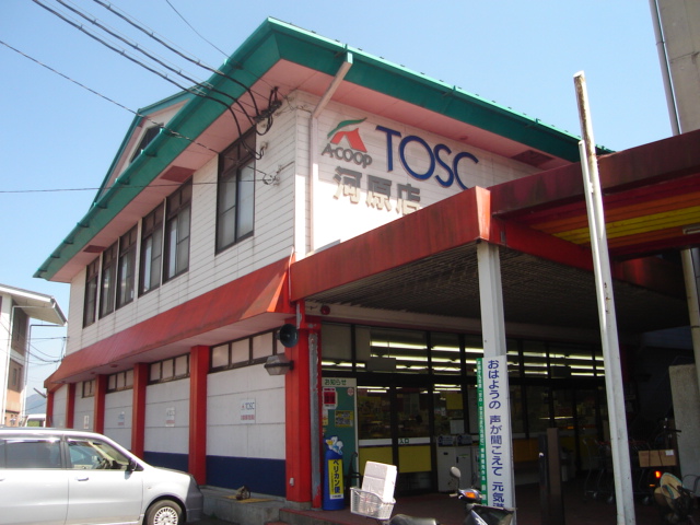 その他　ＴＯＳＣ河原店（その他）まで1154m