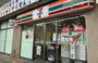 コンビニ　セブンイレブン中目黒店（コンビニ）まで52m