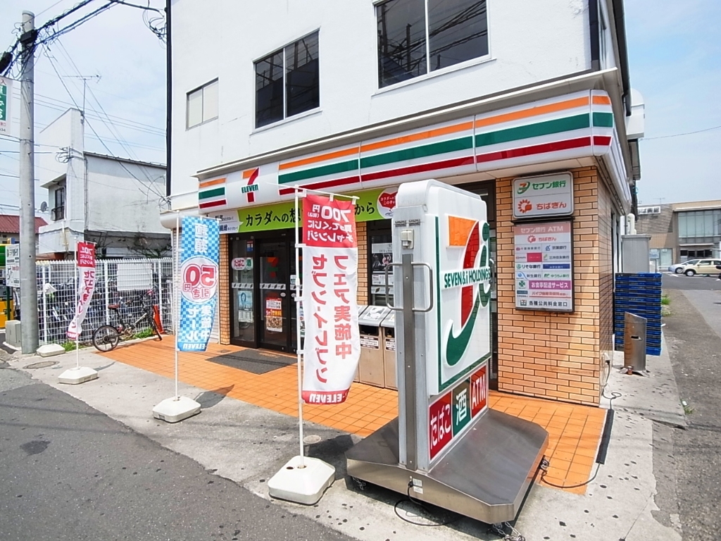 コンビニ　セブンイレブン 松戸六実駅前店（コンビニ）まで585m