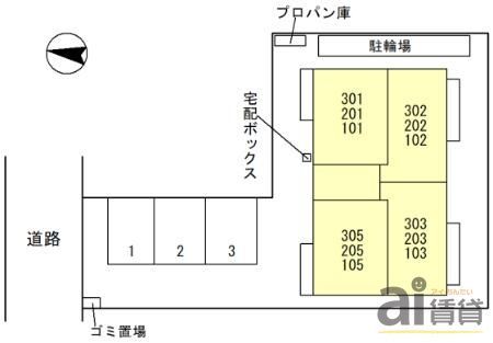 その他共有部分　※敷地内駐車場はございません
