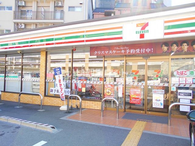 コンビニ　セブンイレブン奈良西大寺本町店（コンビニ）まで501m