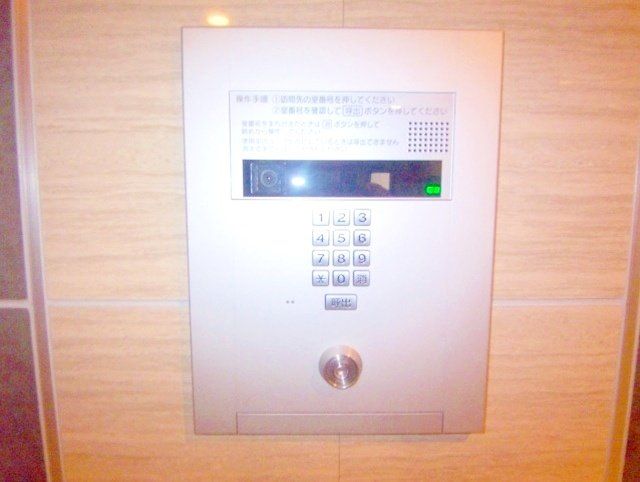 セキュリティ　菱和パレス文京南のオートロック　イメージ