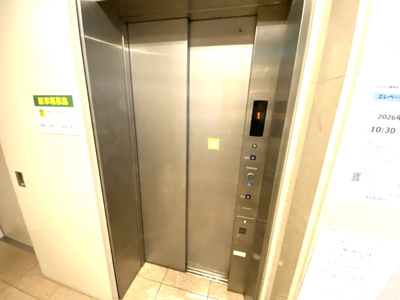 エントランス　エレベーター有り！