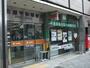 郵便局　名古屋平和郵便局（郵便局）まで512m