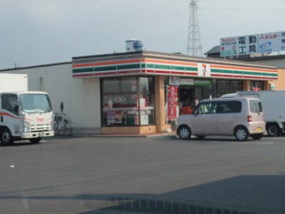 コンビニ　セブンイレブン玉村角渕店（コンビニ）まで1007m