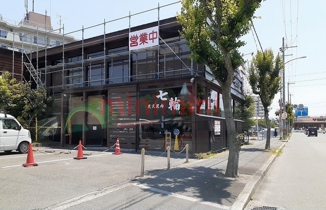 その他　七輪高槻真上店（その他）まで500m